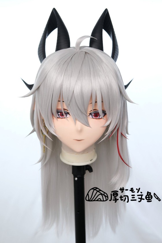 Salmon Kigurumi Wuthering Waves Zani Delicate Cosplay Mask